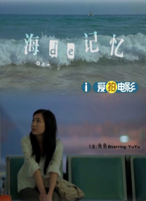 叱咤之城40集免费观看
